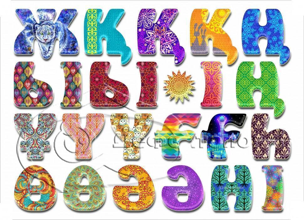 Акция «День казахского языка»