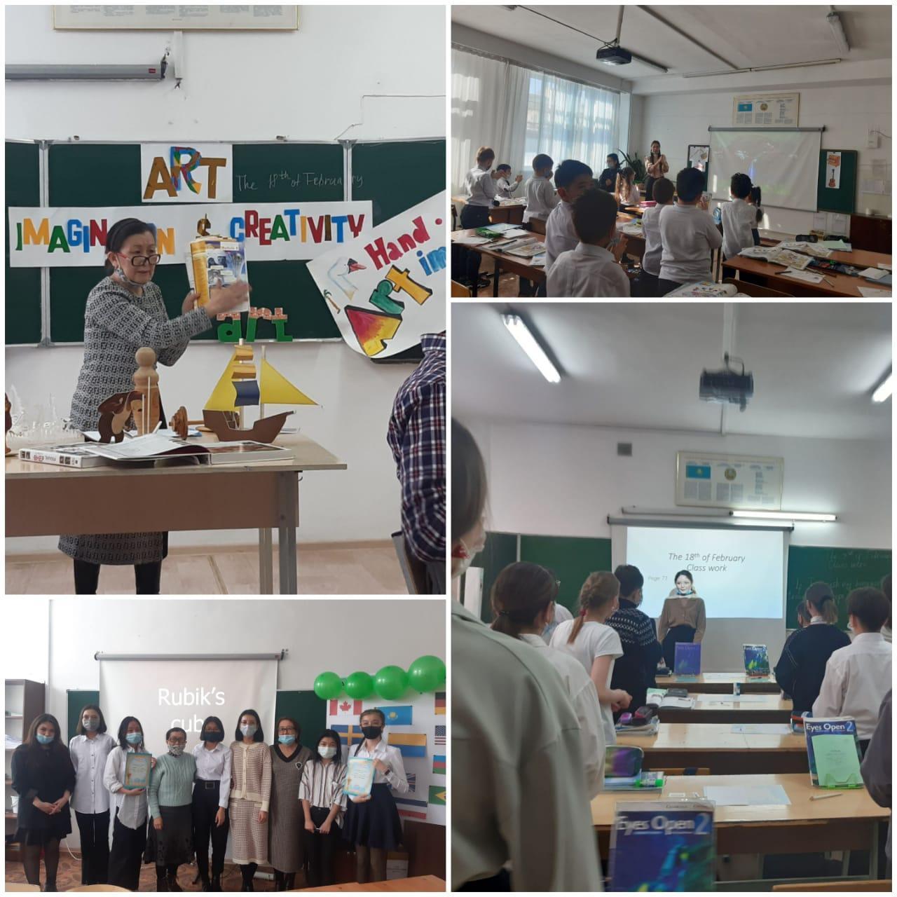 Тіл-татулық тірегі.