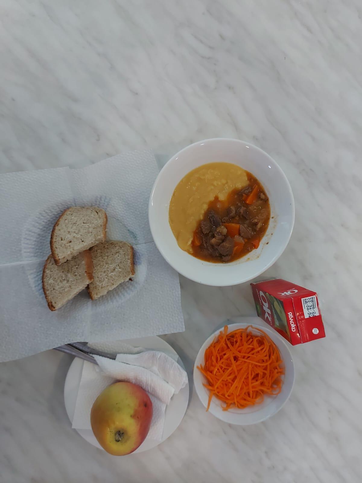 Ас мәзірі 18.09.2023 жыл