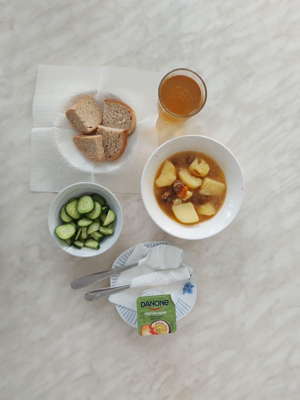 Ас мәзірі 13.09.2023 жыл