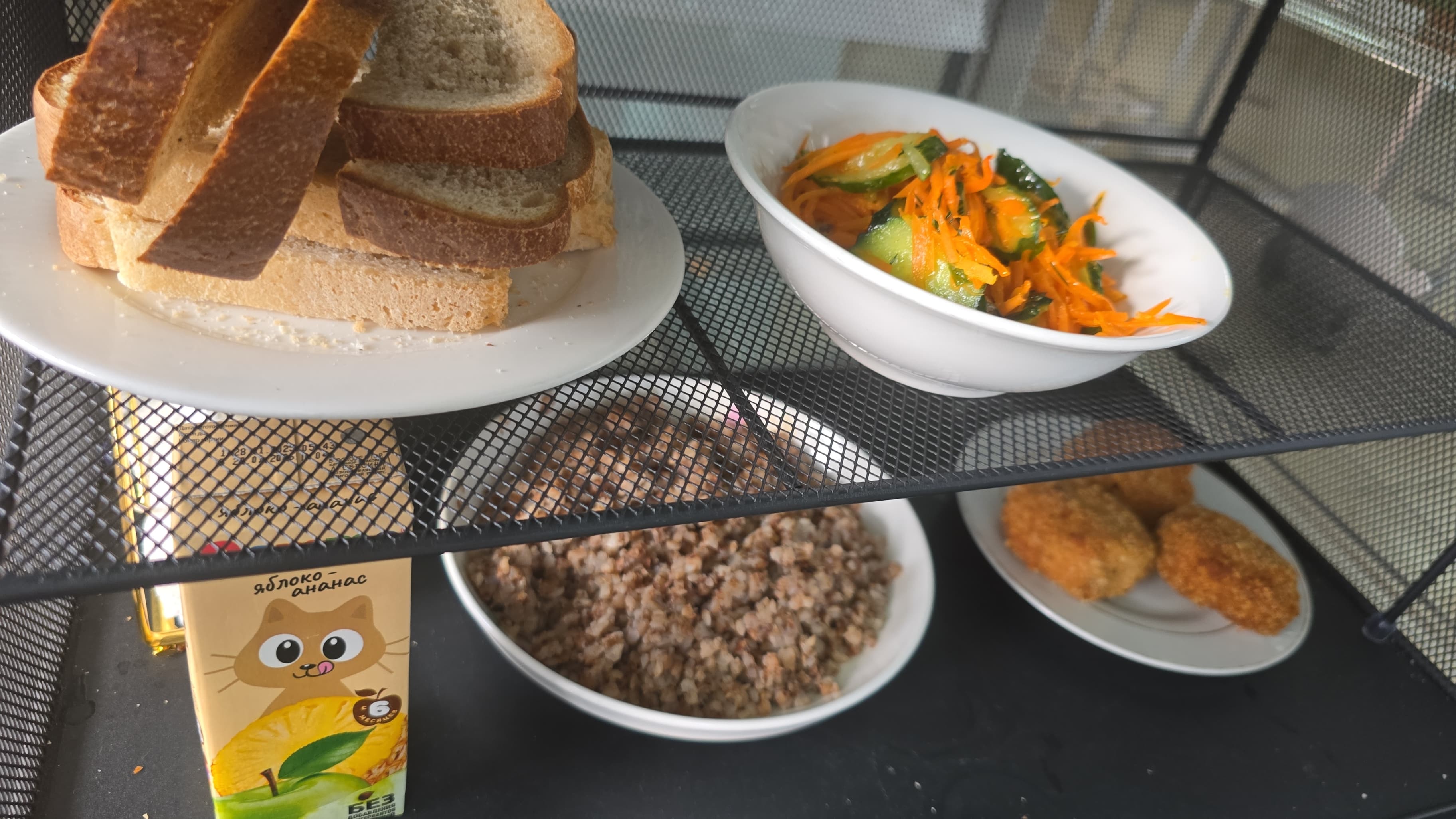 Ас мәзірі 07.03.2025